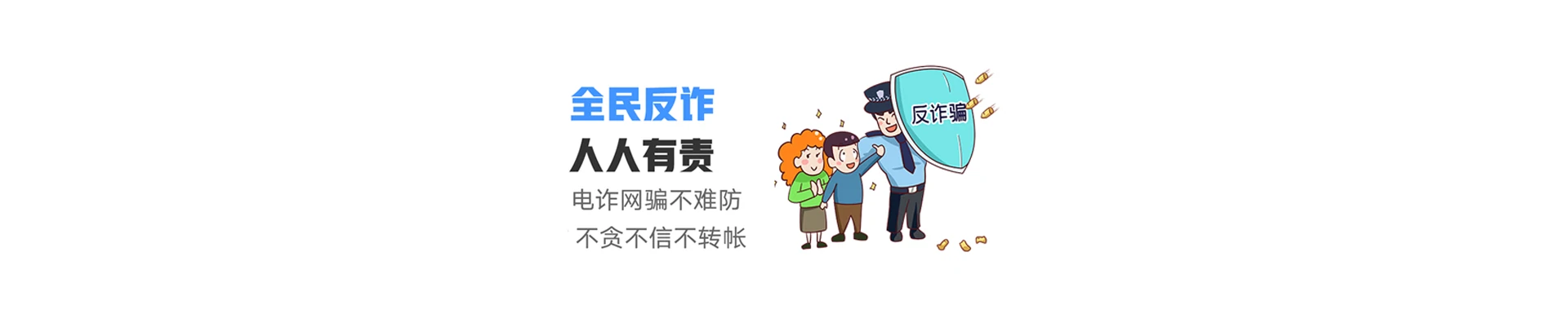 定结县联通宽带